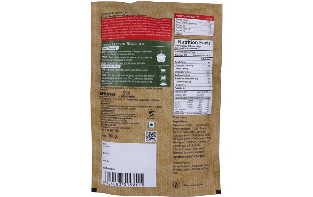 24 Mantra Biryani    Pack  200 grams